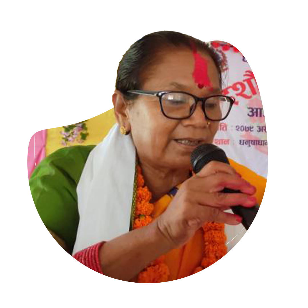 विद्या देवी भुजेल