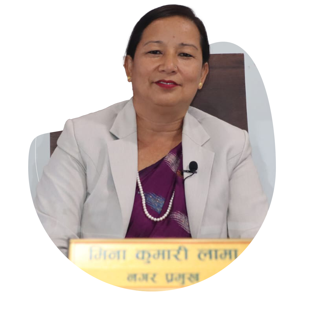 मिना कुमारी लामा