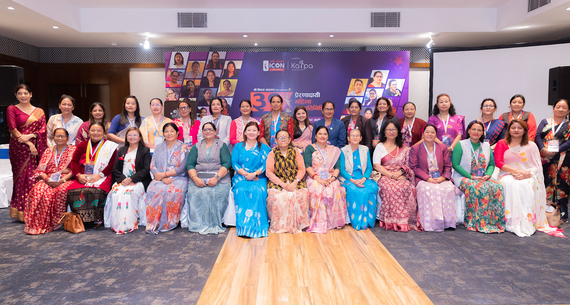 She Leads Icon | Empowering Women Leaders in Nepali Politics